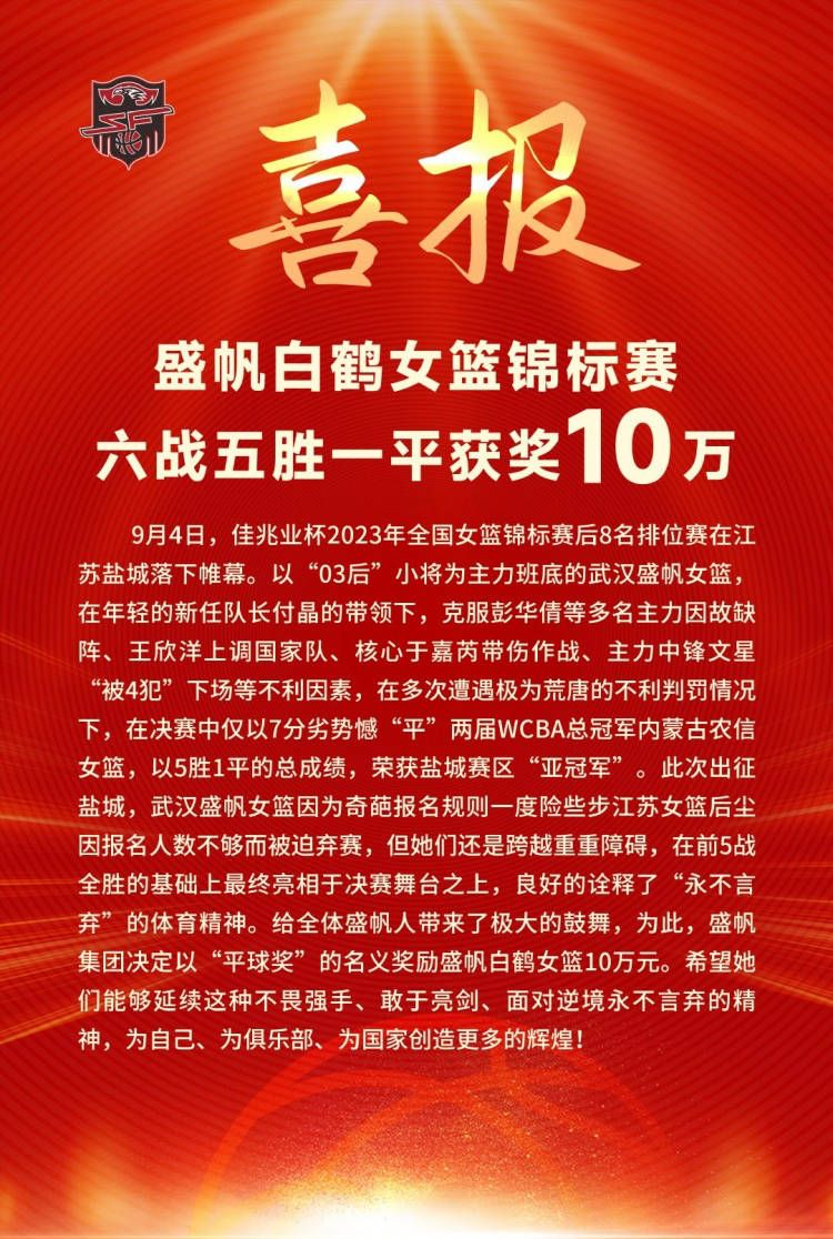 眼见这帮人竟然在酒店大堂等着自己，叶辰便知道他们一定是有所图。